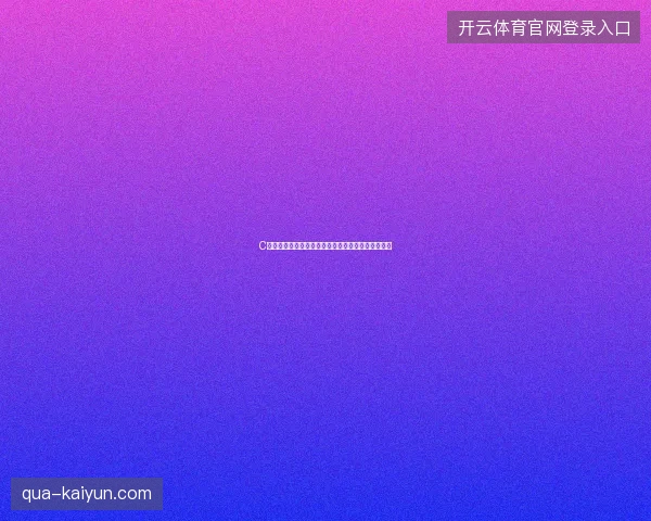 C罗世界杯点球进球最新前瞻与看点深度解析一文读懂