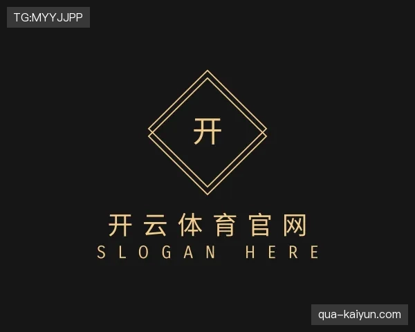 介绍开云体育官网下载
